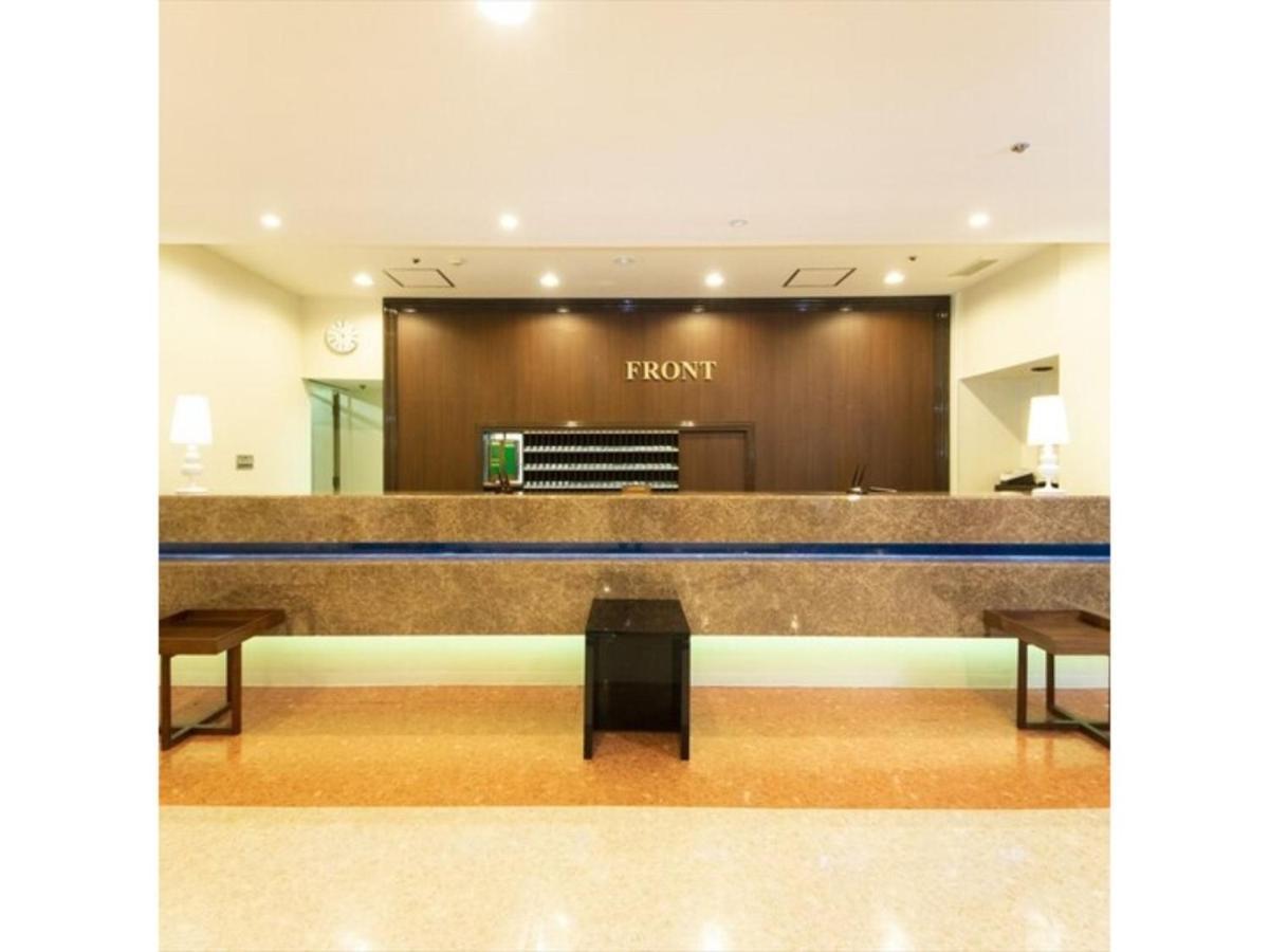 HOTEL MONTOVIEW YONEZAWA / Vacation STAY 77103 Zewnętrze zdjęcie